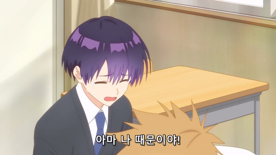 귀엽기만한게 아닌시키모리양) 시선이 무섭다_10.jpg
