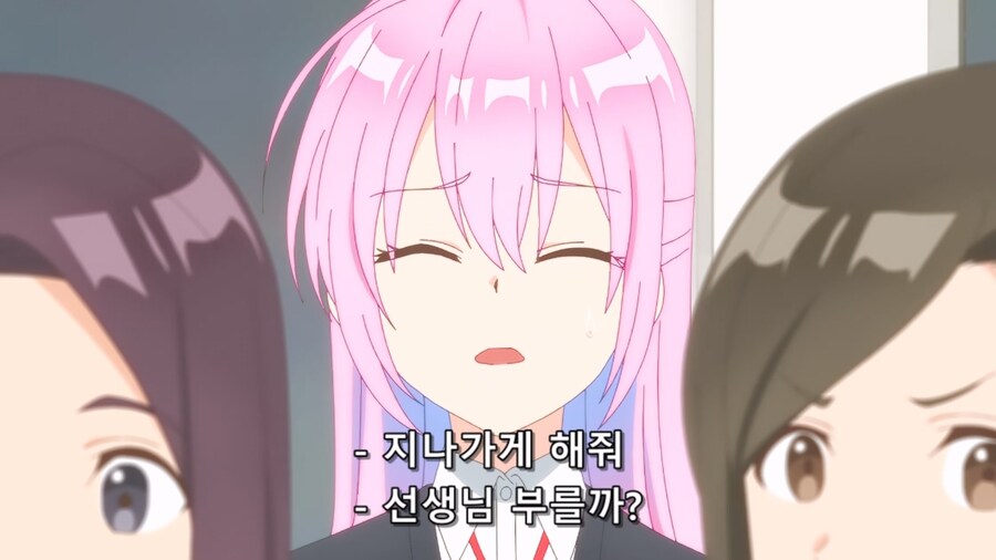 귀엽기만한게 아닌시키모리양) 시선이 무섭다_14.jpg