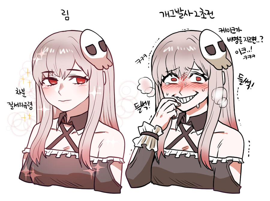 곰탕 이정도면 어때요?_8.jpg