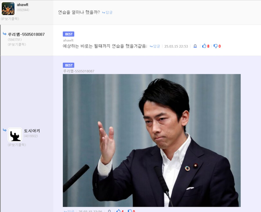 누나의 발기술_1.jpg