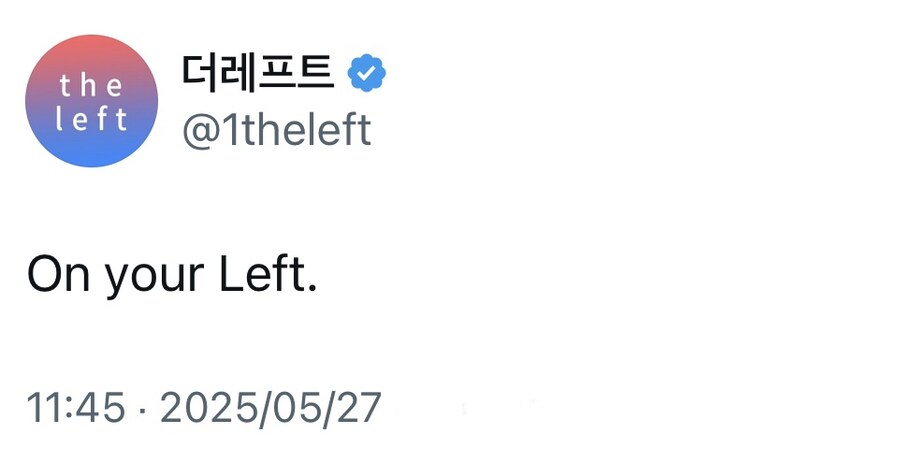 여니 기자회견 끝나자마자 On your Left. 장착.. 정말 지린다_2.jpg