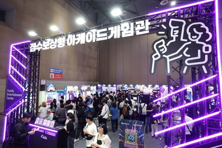 뉴스/겜툰_3.jpg
