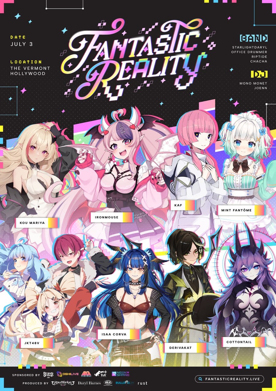 Fantastic Reality 페스티벌 - July 3 · 7pm PDT_1.png