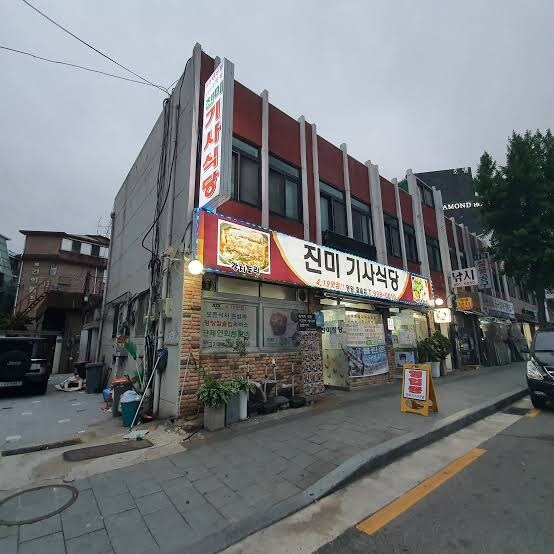 요식업계 카르텔_1.jpg