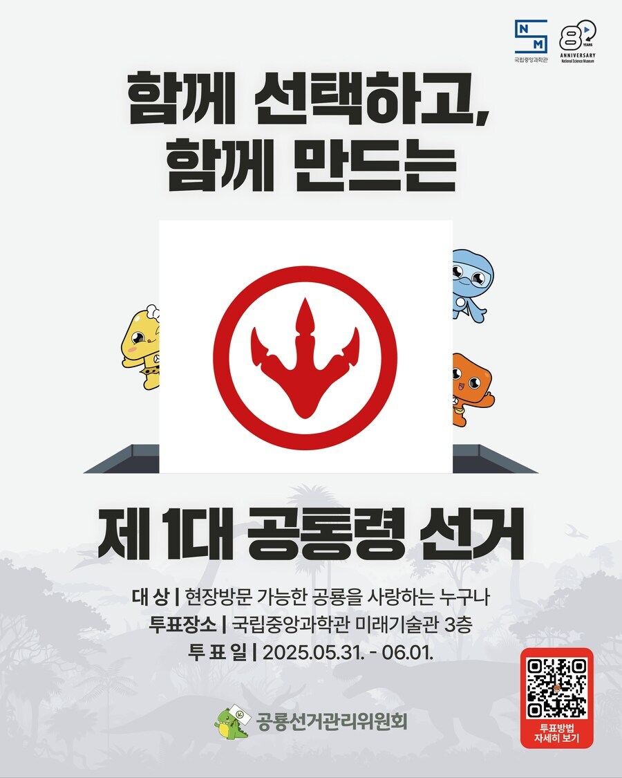 투표)솔직하게 이번 선거는 찍을 후보가 정해져있다_2.jpg