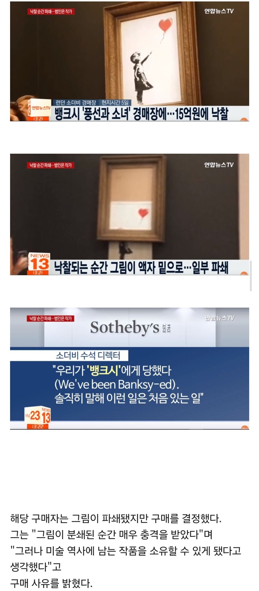 모두가 인정하는 현대 미술_1.jpg