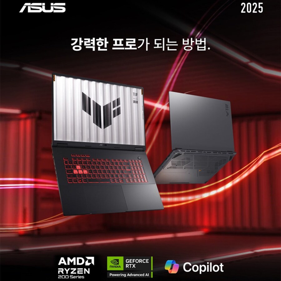 [쿠팡] 몰입감의 끝판왕 18형 대화면 게이밍노트북 A18 지금 바로 만나보세요!_1.png