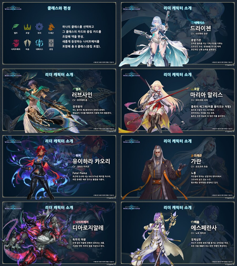 뉴스/겜툰_12.jpg