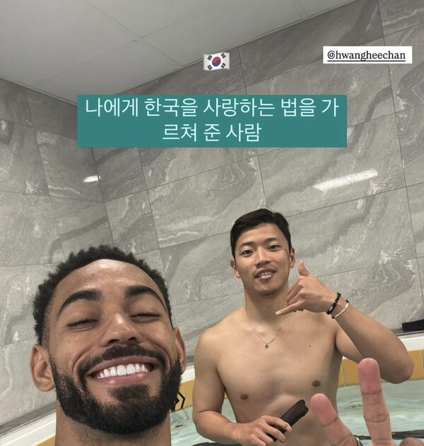 마테우스 쿠냐 감격의 작별 인사…맨체스터 유나이티드행 ‘사실상 확정’_1.png
