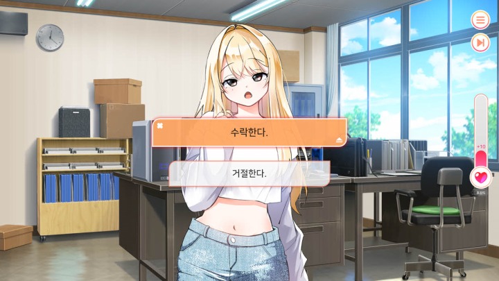 주식회사 엔스토리 이미지
