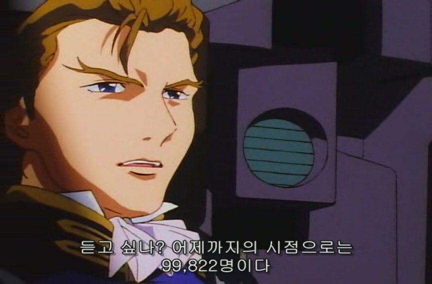 “이새끼가 양심이 있으면 말 못하겠지”_2.jpg