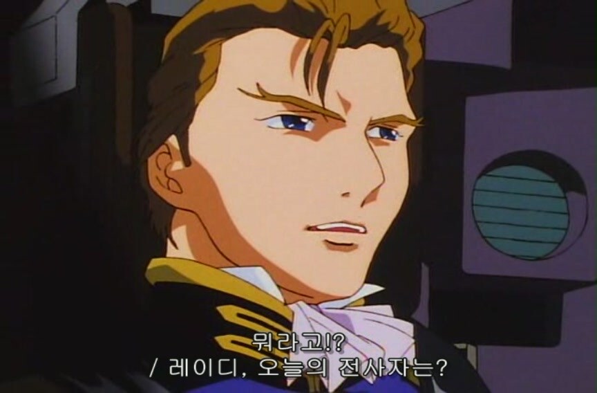 “이새끼가 양심이 있으면 말 못하겠지”_3.jpg