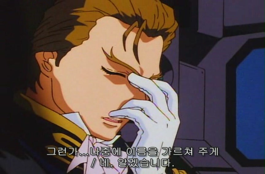 “이새끼가 양심이 있으면 말 못하겠지”_5.jpg