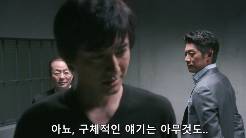 전직 가정부(99세) : 형사님들이, 도련님에 대해 물어보실게 있다고요?_6.jpg