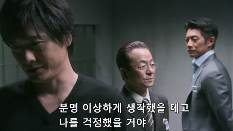 전직 가정부(99세) : 형사님들이, 도련님에 대해 물어보실게 있다고요?_8.jpg