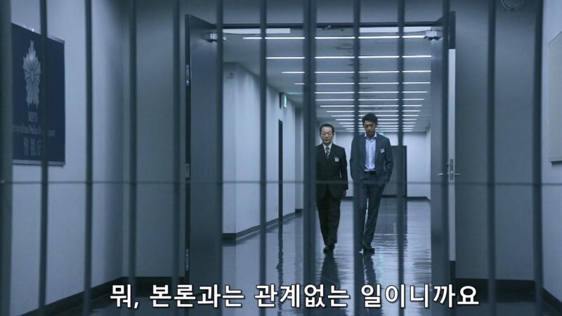 전직 가정부(99세) : 형사님들이, 도련님에 대해 물어보실게 있다고요?_23.jpg
