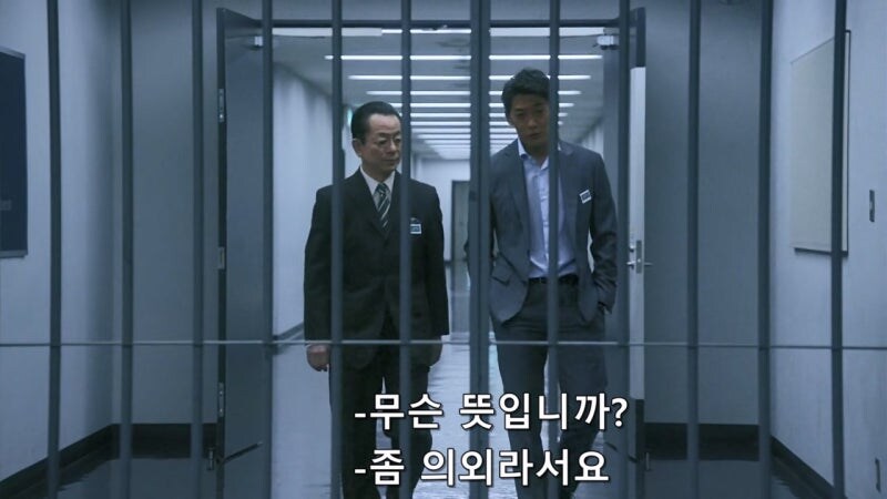 전직 가정부(99세) : 형사님들이, 도련님에 대해 물어보실게 있다고요?_26.jpg