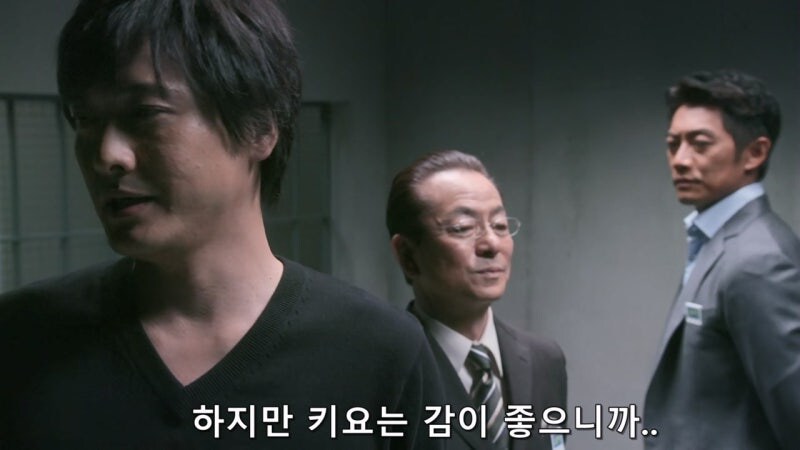 전직 가정부(99세) : 형사님들이, 도련님에 대해 물어보실게 있다고요?_27.jpg