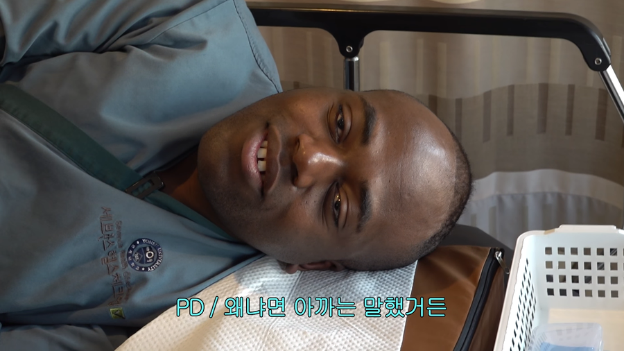 수면 내시경 덜 풀렸을 때 정치 성향 질문하기_5.webp