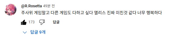 수녀님 찾았다_1.png