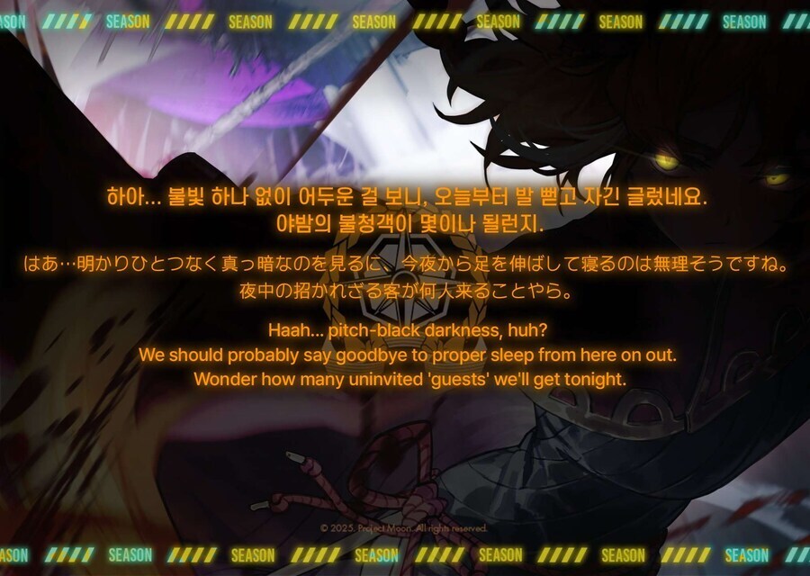 림버스) 잘가라 시춘아_1.png