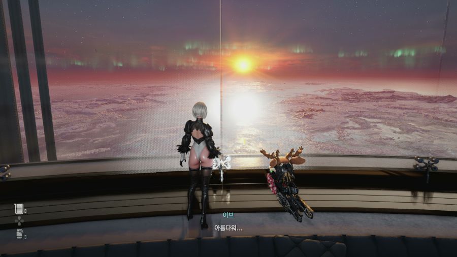 스텔라 블레이드_4.png
