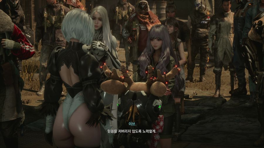 스텔라 블레이드_31.png