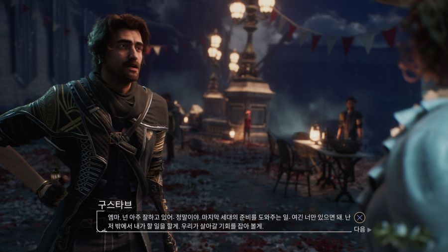 클레르 옵스퀴르 : 33 원정대 (일본판)_68.jpg