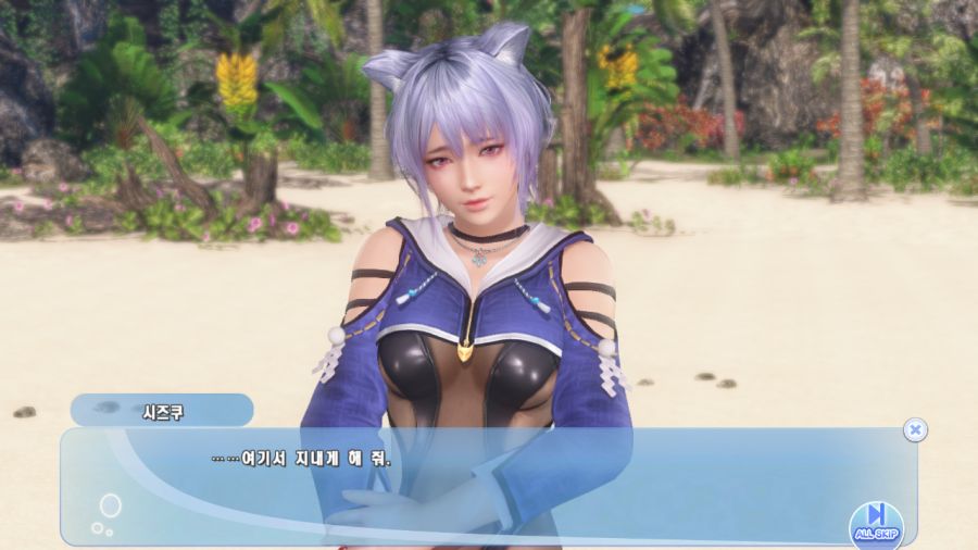 DOAXVV 시즈쿠_35.png