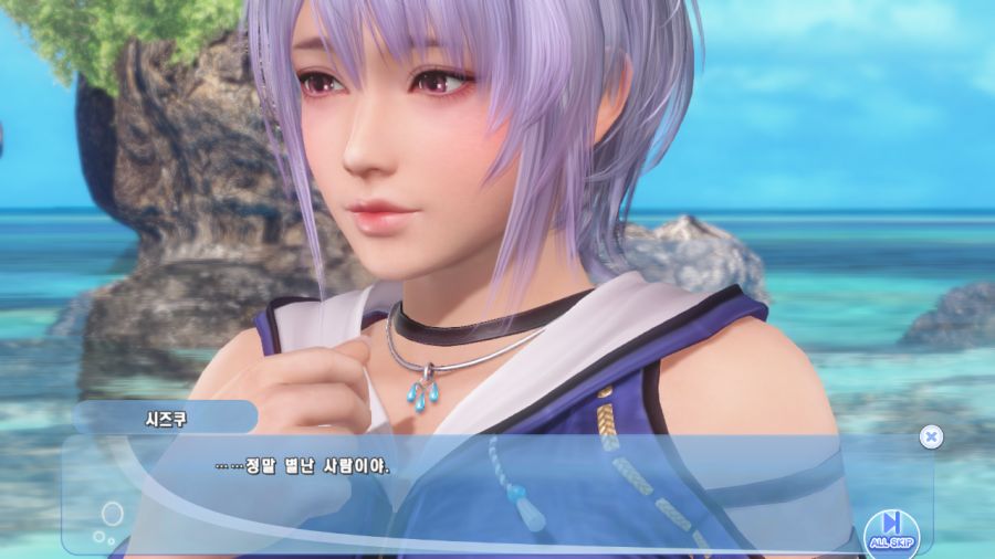 DOAXVV 시즈쿠_37.png