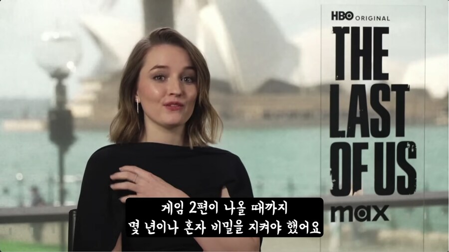 라오어 드라마판 애비 배우가 밝힌 라오어2의 진실_7.png