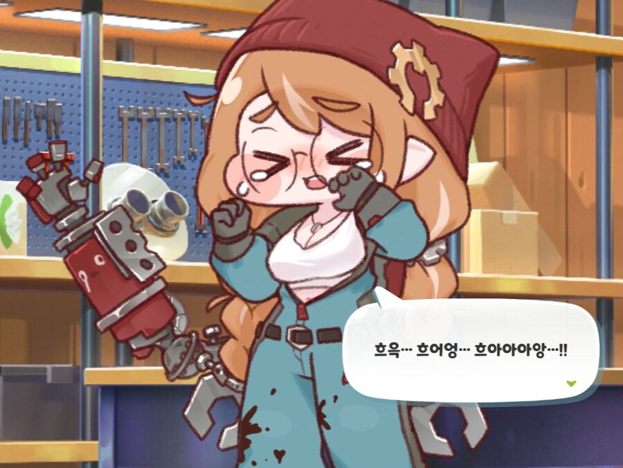 트릭컬) 최신 스토리에 나오는 아멜리아의 평균 인식_6.jpg