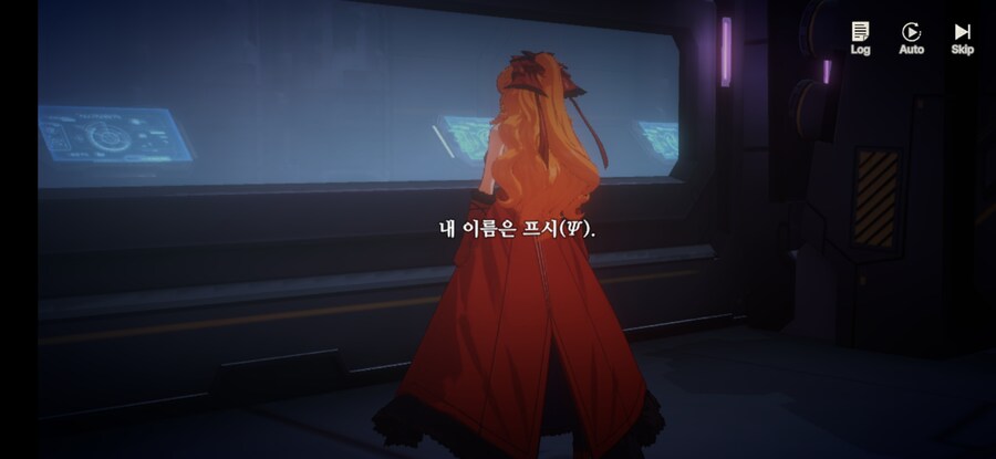 창세기전) 모바일 이너 월드 스토리 - 두 여신의 이야기 - (스압) (스포)_4.jpg