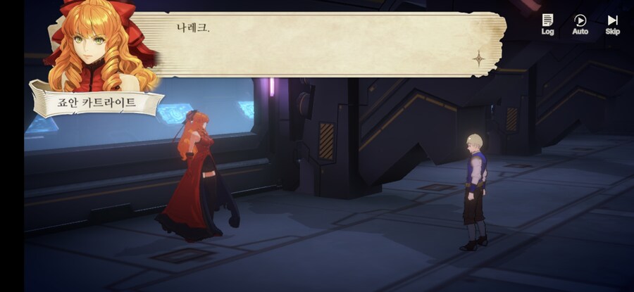 창세기전) 모바일 이너 월드 스토리 - 두 여신의 이야기 - (스압) (스포)_16.jpg