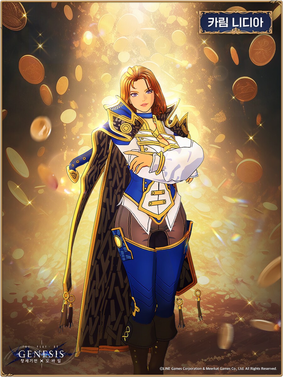 창세기전) 모바일 이너 월드 스토리 - 두 여신의 이야기 - (스압) (스포)_21.png