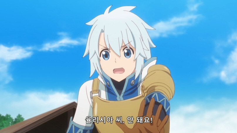 의외로 도시촌놈들은 모르는 사실_2.jpg