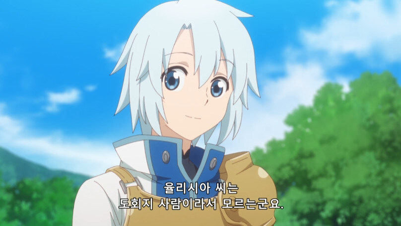 의외로 도시촌놈들은 모르는 사실_7.jpg