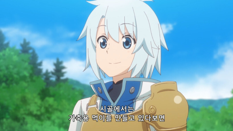 의외로 도시촌놈들은 모르는 사실_8.jpg