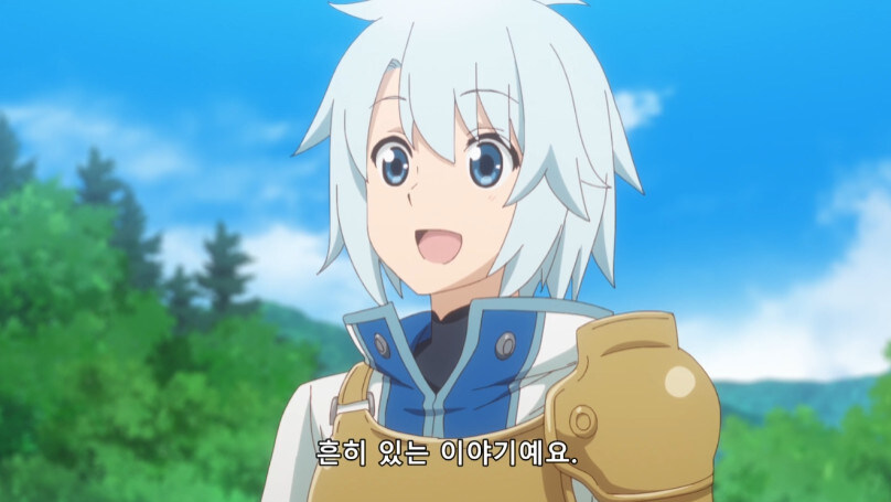 의외로 도시촌놈들은 모르는 사실_10.jpg