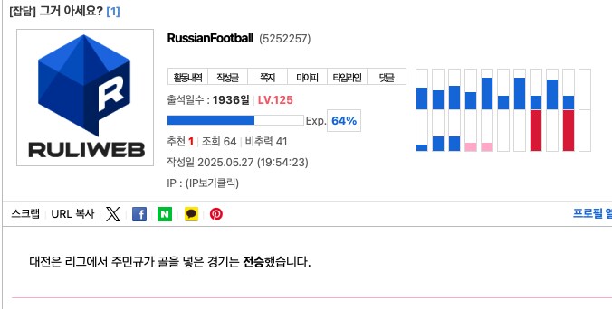 그거 아세요?_1.png
