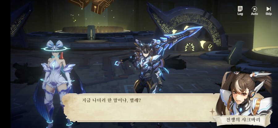 창세기전) 모바일 이너 월드 스토리 - 두 여신의 이야기 - (스압) (스포)_55.jpg