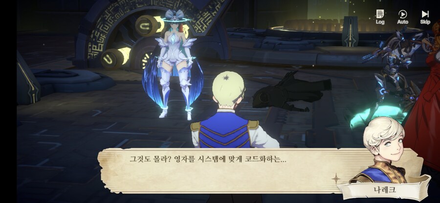 창세기전) 모바일 이너 월드 스토리 - 두 여신의 이야기 - (스압) (스포)_67.jpg