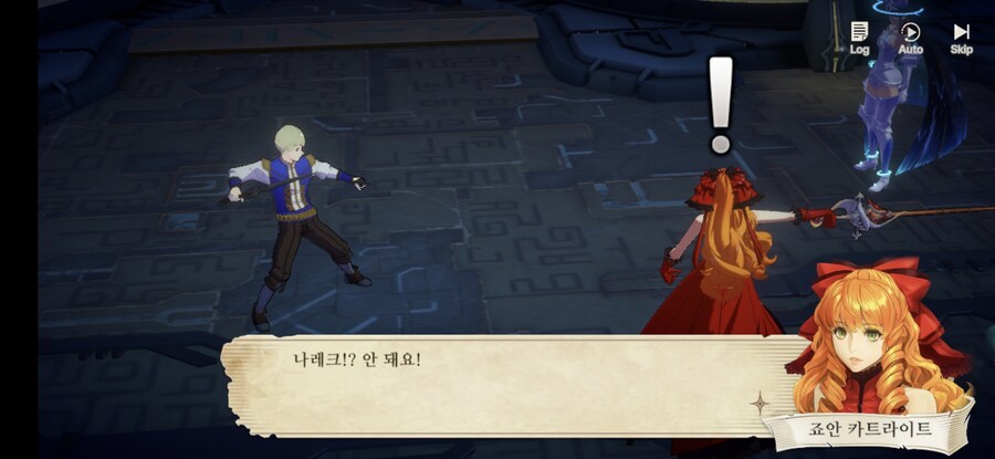 창세기전) 모바일 이너 월드 스토리 - 두 여신의 이야기 - (스압) (스포)_71.jpg