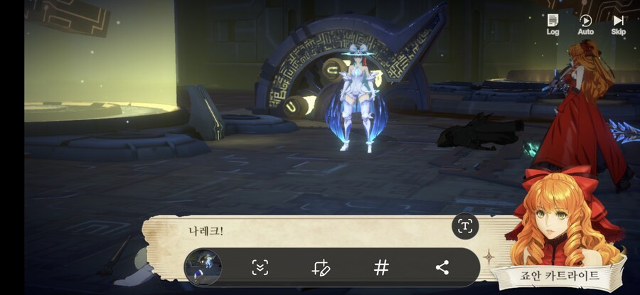 창세기전) 모바일 이너 월드 스토리 - 두 여신의 이야기 - (스압) (스포)_72.jpg