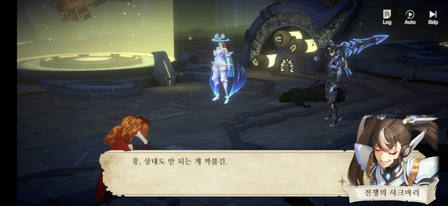 창세기전) 모바일 이너 월드 스토리 - 두 여신의 이야기 - (스압) (스포)_77.jpg