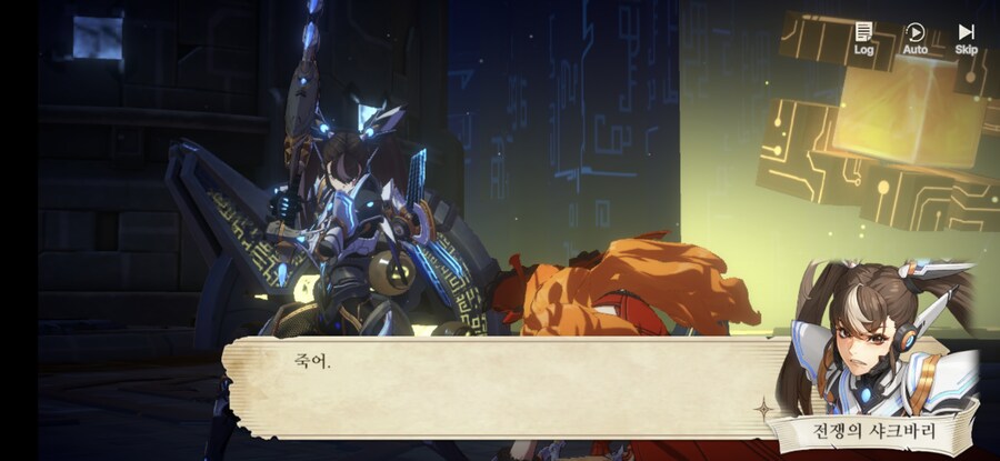 창세기전) 모바일 이너 월드 스토리 - 두 여신의 이야기 - (스압) (스포)_85.jpg