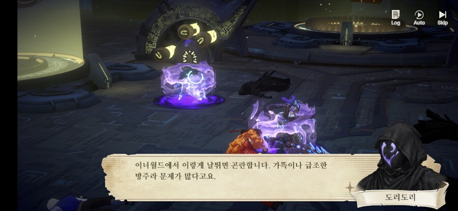 창세기전) 모바일 이너 월드 스토리 - 두 여신의 이야기 - (스압) (스포)_88.jpg