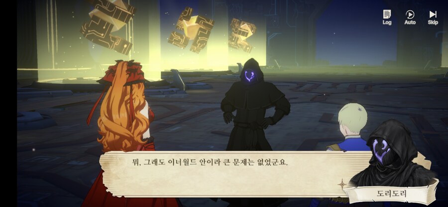 창세기전) 모바일 이너 월드 스토리 - 두 여신의 이야기 - (스압) (스포)_103.jpg