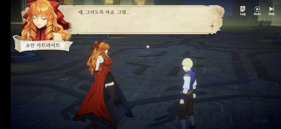 창세기전) 모바일 이너 월드 스토리 - 두 여신의 이야기 - (스압) (스포)_110.jpg