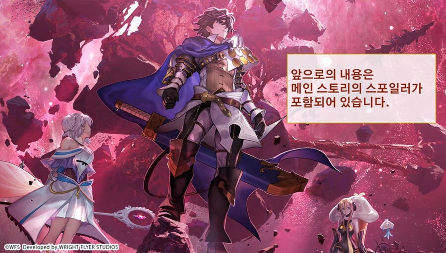 [어나더에덴] 메인스토리 제작비화 Q&A 자막방송_2.jpg
